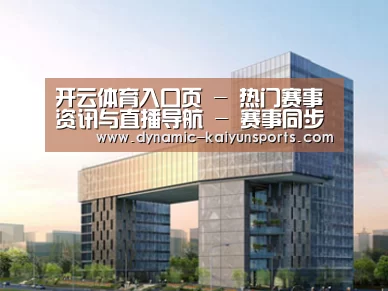 案例展示四(图1)