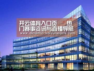 案例展示五(图1) 案例展示五(图1)