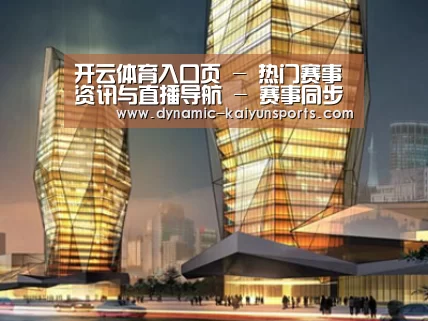 案例展示三(图1) 案例展示三(图1)