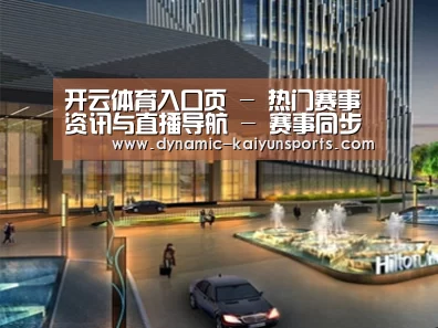 案例展示二(图1) 案例展示二(图1)