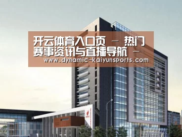 案例展示七(图1)