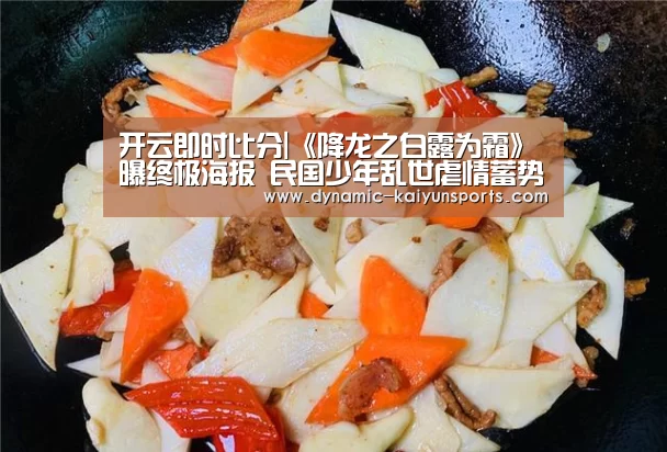 开云官网