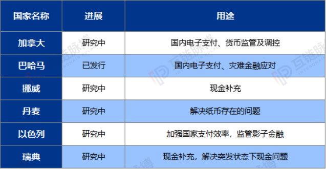 “开云体育官网”下一站是幸福贺繁星为什么辞职原因 贺繁星家境什么水平(图2) 开云官网
