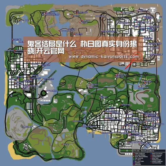开云体育官网