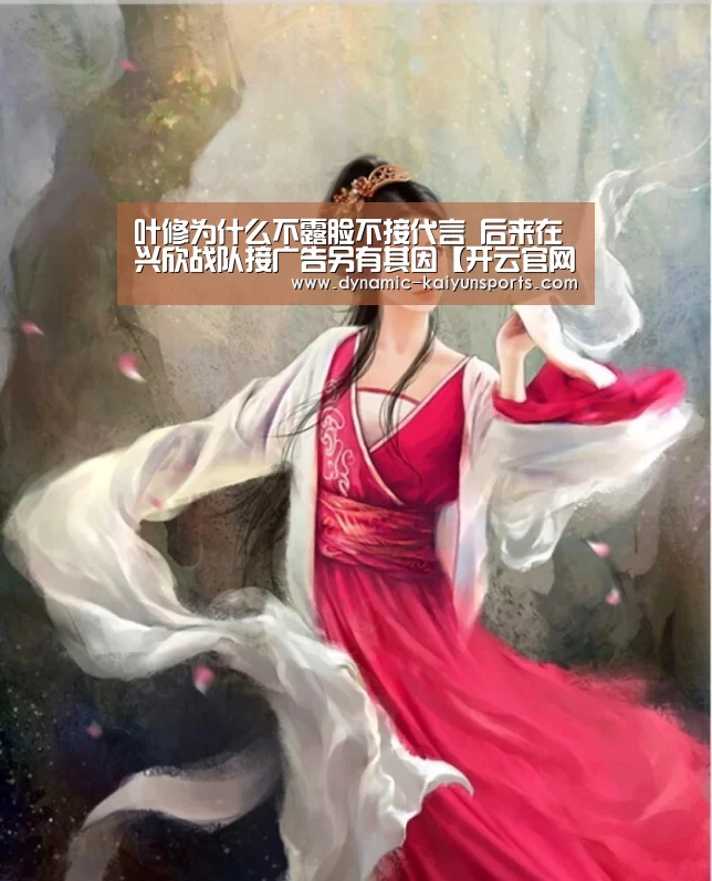 开云官网